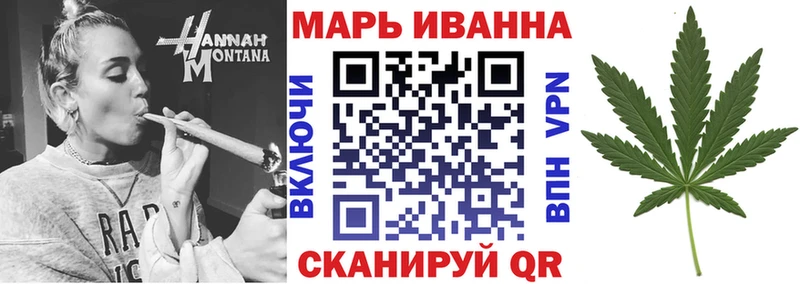 Что такое Медногорск hydra сайт  АМФ  Меф  Марихуана  COCAIN  A-PVP 