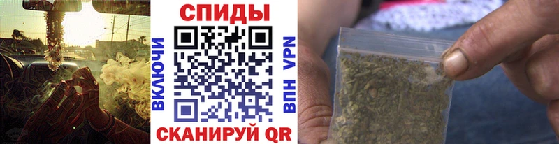 Бутират вода  Медногорск 