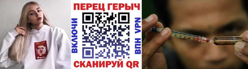 ГЕРОИН Heroin  это какой сайт  Медногорск 