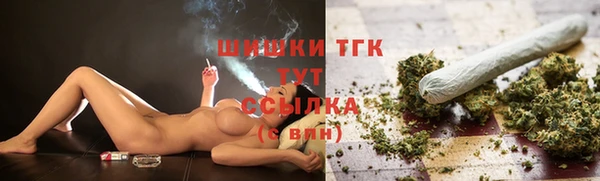 мяу мяу мука Тихвин