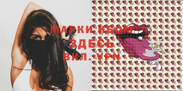 прущая мука Тобольск