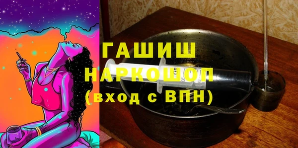 мяу мяу мука Тихвин