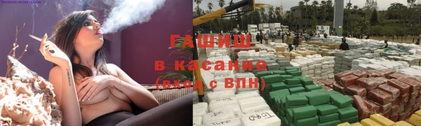 скорость Бронницы