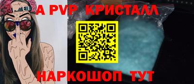 дурь Кимры