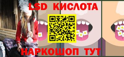 MDMA Premium VHQ Кингисепп