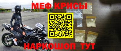 MDMA Premium VHQ Кингисепп