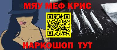 дурь Кимры