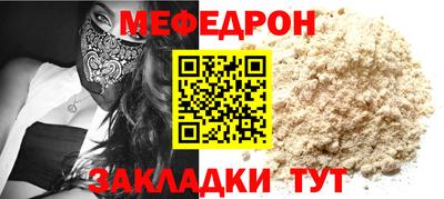 дурь Кимры