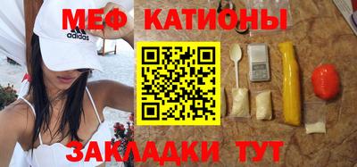 синтетический гашиш Кинель