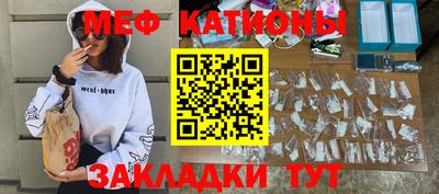синтетический гашиш Кинель