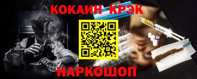 MDMA Premium VHQ Кингисепп