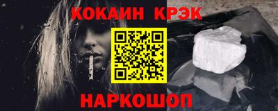 MDMA Premium VHQ Кингисепп