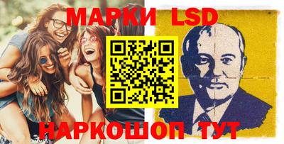 MDMA Premium VHQ Кингисепп