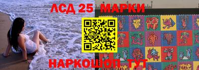 MDMA Premium VHQ Кингисепп