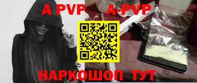 MDMA Premium VHQ Кингисепп