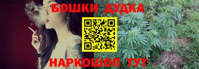 синтетический гашиш Кинель