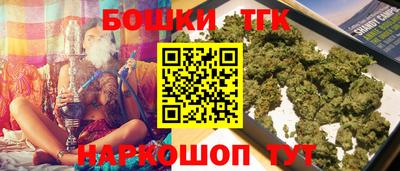 MDMA Premium VHQ Кингисепп