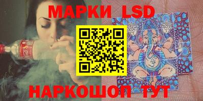 дурь Кимры