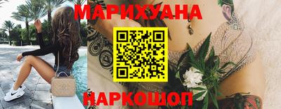 дурь Кимры