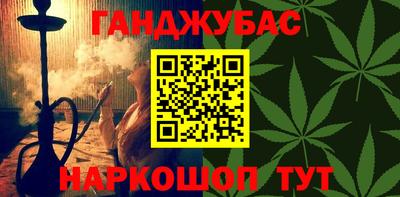 MDMA Premium VHQ Кингисепп