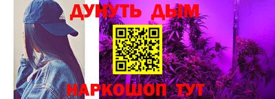 дурь Кимры