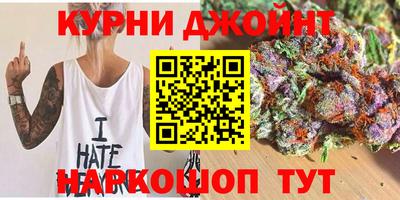 дурь Кимры
