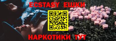 MDMA Premium VHQ Кингисепп