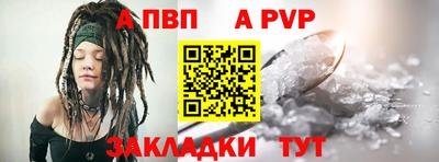 дурь Кимры