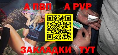 MDMA Premium VHQ Кингисепп