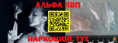 MDMA Premium VHQ Кингисепп