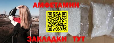 синтетический гашиш Кинель