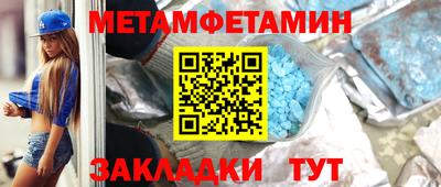 дурь Кимры