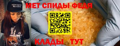 MDMA Premium VHQ Кингисепп