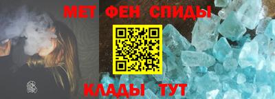 синтетический гашиш Кинель