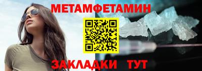 синтетический гашиш Кинель