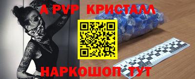 дурь Кимры
