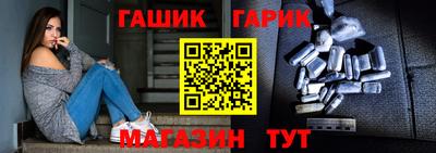 дурь Кимры
