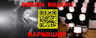 дурь Кимры