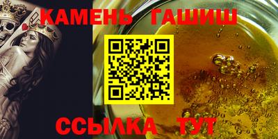 дурь Кимры