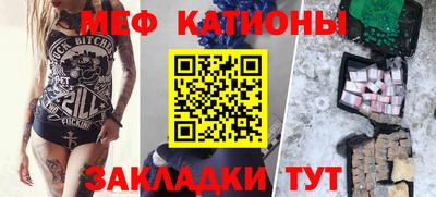 синтетический гашиш Кинель