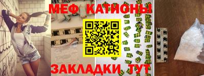 синтетический гашиш Кинель