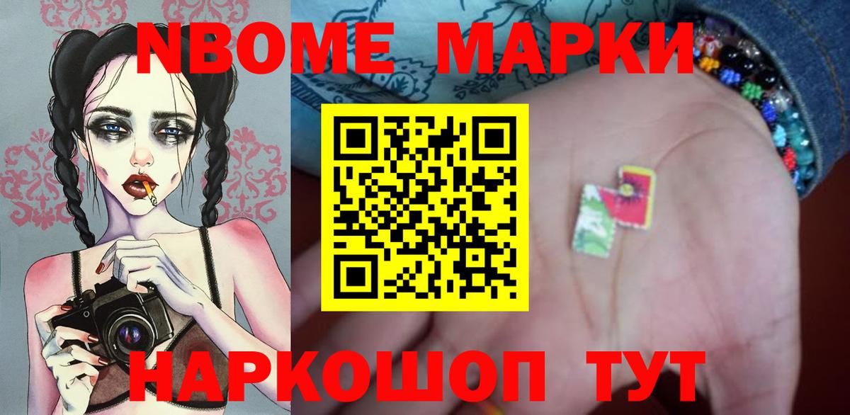 Лсд 25 экстази кислота  Лсд 25 экстази кислота  Вход с VPN  Медногорск 